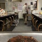 ふみやお好み焼 - 