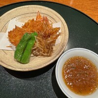 和やまむら - 