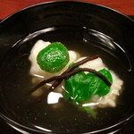 懐石 辻留 - 鱧葛たたきのお椀