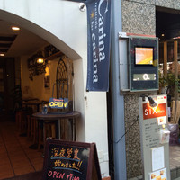カリーナ　カリーナ - 入口
