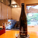 日本料理 別府 廣門 - 