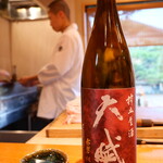 日本料理 別府 廣門 - 