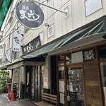 麺屋 丈六 - 