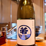 日本料理 別府 廣門 - 