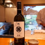 日本料理 別府 廣門 - 