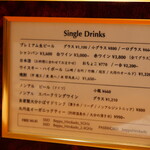 日本料理 別府 廣門 - 