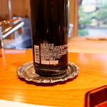 日本料理 別府 廣門 - 