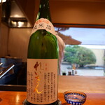 日本料理 別府 廣門 - 