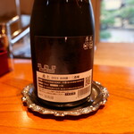 日本料理 別府 廣門 - 