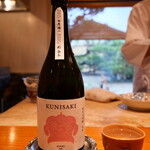 日本料理 別府 廣門 - 