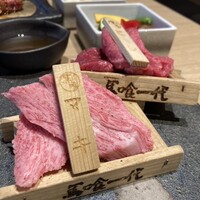 最飛びヒレ家 馬喰一代 名古屋EAST - 