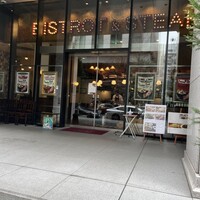 サクレフルール 日本橋 - 