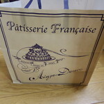 エーグルドゥース - オシャレなデザイン