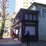 エーグルドゥース - お店が見えてきました