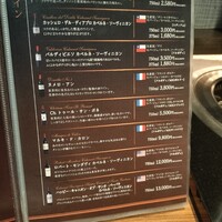 神戸牛焼肉 石田屋。Hanareの上 - 