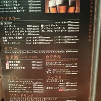 神戸牛焼肉 石田屋。Hanareの上 - 