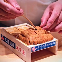 鮨裕葉 - 