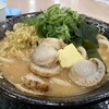 はなまるうどん ニトリモール相模原店