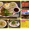 東南アジア屋台 アガリコ食堂