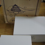 エーグルドゥース - 本日の収穫品