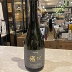 ヴィノスやまざき ＷＩＮＥ+ist 渋谷店 - 