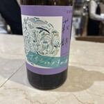 ヴィノスやまざき ＷＩＮＥ+ist 渋谷店 - 