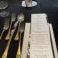 クイントカント - 