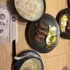 味の牛たん 喜助 JR仙台駅店