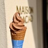 MAISON CACAO 鎌倉小町本店