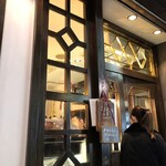 西洋菓子 しろたえ - 