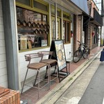 スープカレー カジュ - 外も綺麗よ！