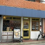 スープカレー カジュ - また来ます！