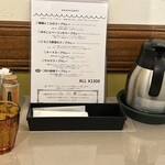 スープカレー カジュ - 綺麗な落ち着くテーブル！