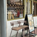 スープカレー カジュ - オープンすぐ！