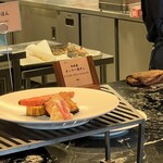 北こぶし知床 ホテル＆リゾート - 