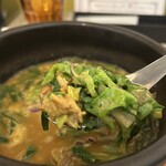 スープカレー カジュ - 親鶏は小さくカットされてます。