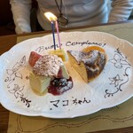 Trattoria Da KENZO - イタリア語でマコ、誕生日おめでとう！にしようか！と提案されたのですが、義母なのでマコちゃん！ちゃん付けにしてください！とお願いしました！笑