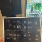 焼肉 金ちゃん 鶴橋style - 