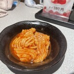 焼肉 金ちゃん 鶴橋style - 