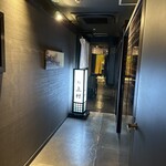 秋葉原 鮨 上村 - 