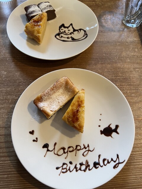 ぴちぴち金魚のご予約 - 花園/カフェ | 食べログ