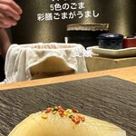 秋葉原 鮨 上村 - 