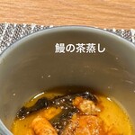 秋葉原 鮨 上村 - 