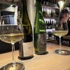 komorebino natural wine bar - 