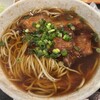 蕎麦処 こだか