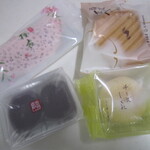 宗家源吉兆庵 - 今回のお買物