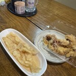 お食事処 大漁 - 