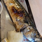 高林 - 