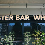 新宿オイスターバー ワーフ - 