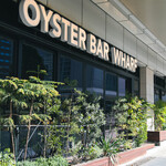 新宿オイスターバー ワーフ - 